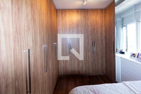 Quarto 1 de apartamento à venda com 2 quartos, 70m² em Vila Olímpia, São Paulo