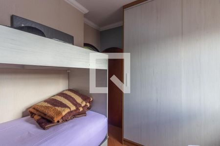 Quarto 2 de casa à venda com 2 quartos, 54m² em Vila Campanela, São Paulo