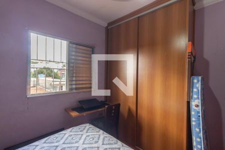 Quarto 1 de casa à venda com 2 quartos, 54m² em Vila Campanela, São Paulo