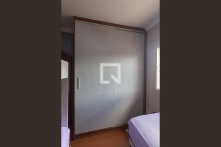 Quarto 2 de casa à venda com 2 quartos, 54m² em Vila Campanela, São Paulo