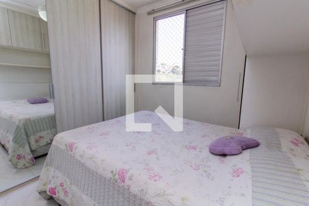 Quarto 2 de apartamento para alugar com 2 quartos, 90m² em Jardim Santa Teresinha, São Paulo