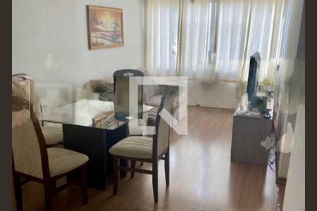 Apartamento à venda com 2 quartos, 70m² em Tijuca, Rio de Janeiro