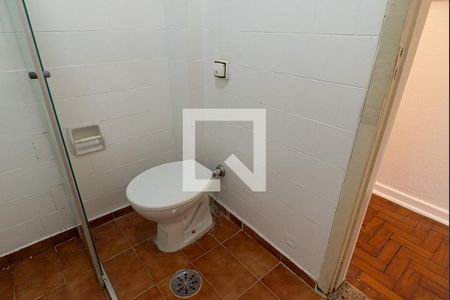 Banheiro de kitnet/studio para alugar com 1 quarto, 30m² em Consolação, São Paulo