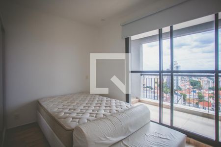 Studio de apartamento para alugar com 1 quarto, 36m² em Vila da Saúde, São Paulo