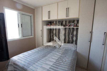 QUARTO 1 de apartamento à venda com 2 quartos, 49m² em Vila Bela Vista (zona Norte), São Paulo