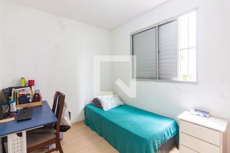 Quarto 2 de apartamento à venda com 2 quartos, 47m² em São Pedro, Osasco