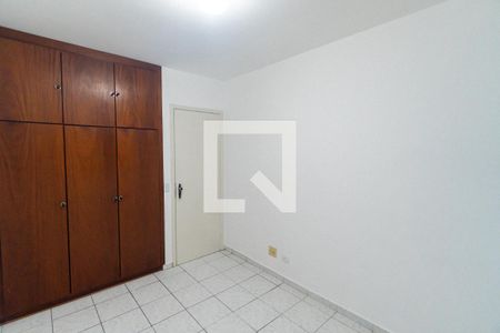 Quarto 1 de apartamento para alugar com 2 quartos, 50m² em Vila da Saúde, São Paulo