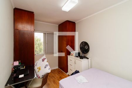 Quarto de apartamento à venda com 2 quartos, 57m² em Vila Mazzei, São Paulo