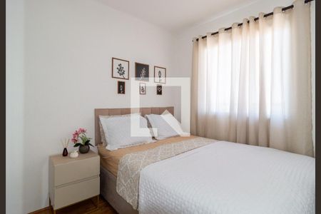 Quarto de apartamento para alugar com 1 quarto, 34m² em Belenzinho, São Paulo