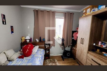 Quarto 1 de apartamento à venda com 3 quartos, 85m² em Parque da Represa, Jundiaí