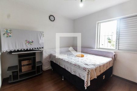 Quarto 1 de apartamento para alugar com 2 quartos, 80m² em Jardim Paraíso, São Paulo