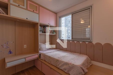 Quarto 1 de apartamento para alugar com 3 quartos, 100m² em Ouro Preto, Belo Horizonte