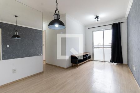 Sala de apartamento à venda com 2 quartos, 48m² em Sacomã, São Paulo