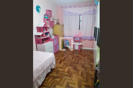 Apartamento à venda com 2 quartos, 52m² em Brás, São Paulo