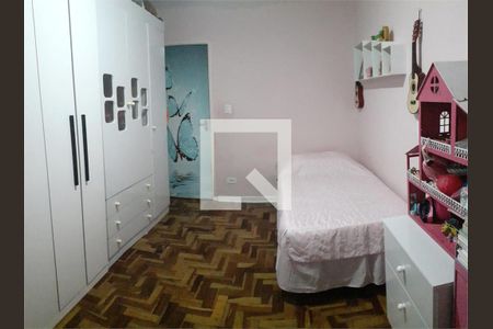 Apartamento à venda com 2 quartos, 52m² em Brás, São Paulo