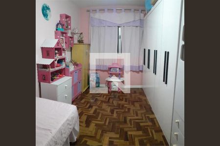 Apartamento à venda com 2 quartos, 52m² em Brás, São Paulo