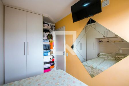 Quarto 1 de apartamento à venda com 2 quartos, 54m² em Casa Branca, Santo André