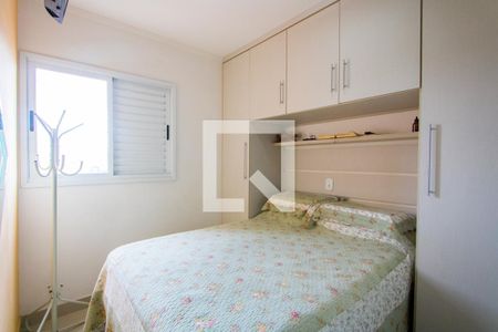 Quarto 1 de apartamento à venda com 2 quartos, 54m² em Casa Branca, Santo André