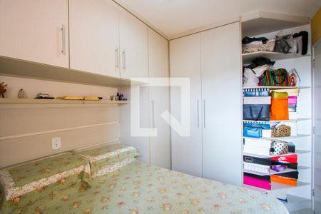 Quarto 1 de apartamento à venda com 2 quartos, 54m² em Casa Branca, Santo André