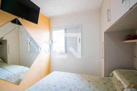 Quarto 1 de apartamento à venda com 2 quartos, 54m² em Casa Branca, Santo André