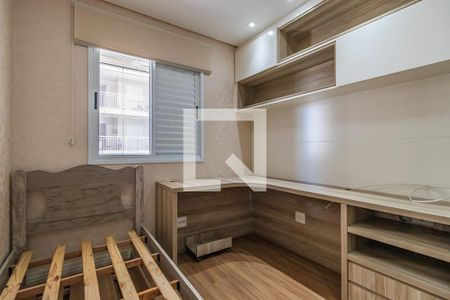 Quarto 1 de apartamento para alugar com 2 quartos, 72m² em Jardim Tupanci, Barueri