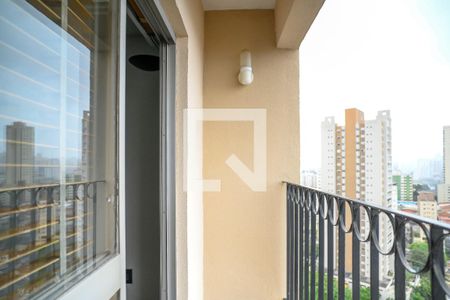 Apartamento à venda com 2 quartos, 83m² em Vila Gumercindo, São Paulo