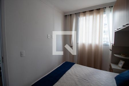 Quarto 2 de apartamento para alugar com 2 quartos, 37m² em Vila Gomes, São Paulo