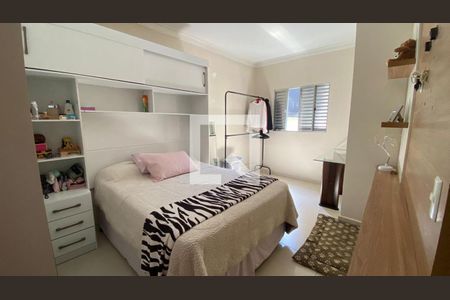 Quarto de casa para alugar com 2 quartos, 150m² em Batistini, São Bernardo do Campo