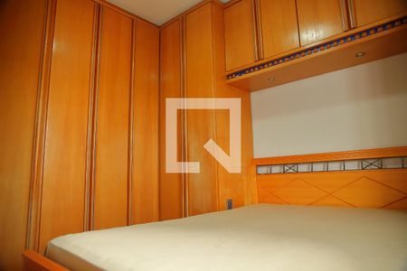 Quarto 1  de apartamento à venda com 2 quartos, 98m² em Centro, São Bernardo do Campo