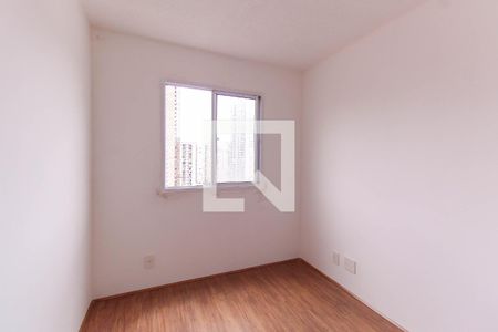 Quarto de apartamento para alugar com 1 quarto, 35m² em Brás, São Paulo