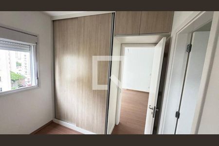 Apartamento à venda com 1 quarto, 41m² em Vila da Saúde, São Paulo