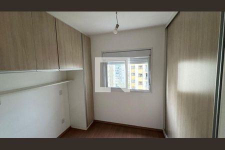 Apartamento à venda com 1 quarto, 41m² em Vila da Saúde, São Paulo