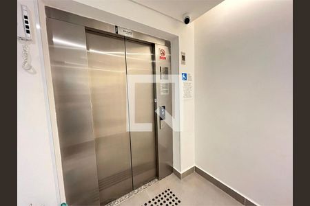 Apartamento à venda com 2 quartos, 41m² em Vila Pauliceia, São Paulo