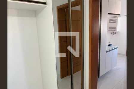 Apartamento à venda com 4 quartos, 144m² em Indianópolis, São Paulo