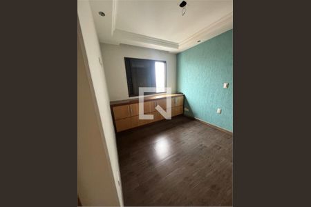 Apartamento à venda com 3 quartos, 192m² em Alto da Mooca, São Paulo