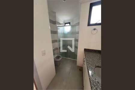 Apartamento à venda com 3 quartos, 192m² em Alto da Mooca, São Paulo