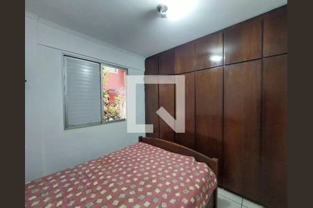 Apartamento à venda com 2 quartos, 55m² em Jardim Palmares (Zona Sul), São Paulo