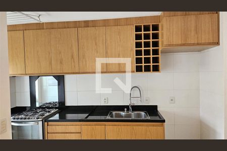 Apartamento à venda com 2 quartos, 62m² em Jardim Prudência, São Paulo