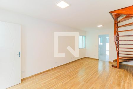 Sala de casa para alugar com 2 quartos, 149m² em Jardim Santo Amaro, São Paulo