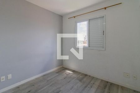 Suíte  de apartamento para alugar com 2 quartos, 58m² em Vila Rosalia, Guarulhos