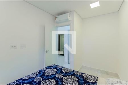 Quarto de apartamento para alugar com 1 quarto, 34m² em Vila Mariana, São Paulo