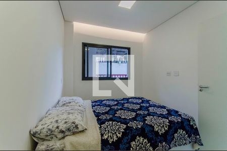 Quarto de apartamento para alugar com 1 quarto, 34m² em Vila Mariana, São Paulo