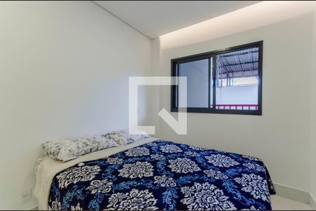 Quarto de apartamento para alugar com 1 quarto, 34m² em Vila Mariana, São Paulo