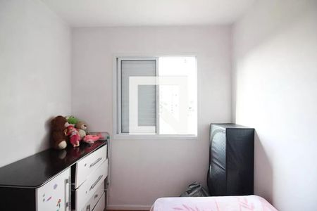 Quarto 2 de apartamento para alugar com 3 quartos, 54m² em Paulicéia, São Bernardo do Campo