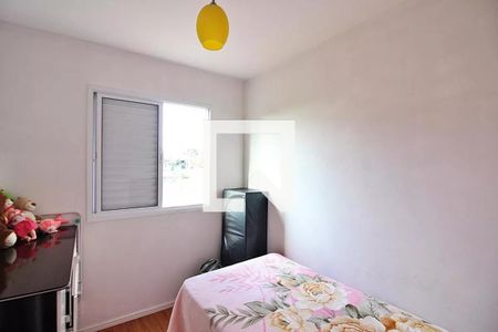 Quarto 2 de apartamento para alugar com 3 quartos, 54m² em Paulicéia, São Bernardo do Campo