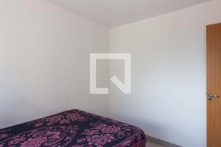 Quarto 1 de apartamento para alugar com 2 quartos, 41m² em Parada Xv de Novembro, São Paulo