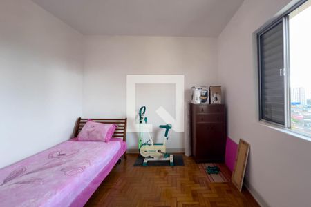 Quarto de apartamento para alugar com 1 quarto, 52m² em Liberdade, São Paulo