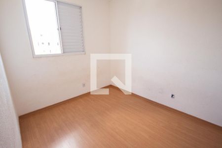 Quarto 1 de apartamento para alugar com 2 quartos, 40m² em Jd Reserva Real, Ribeirão Preto