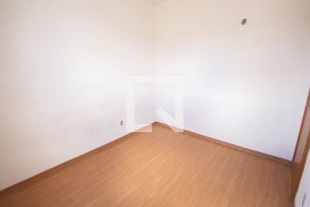 Quarto 1 de apartamento para alugar com 2 quartos, 40m² em Jd Reserva Real, Ribeirão Preto