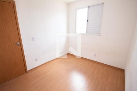 Quarto 1 de apartamento para alugar com 2 quartos, 40m² em Jd Reserva Real, Ribeirão Preto